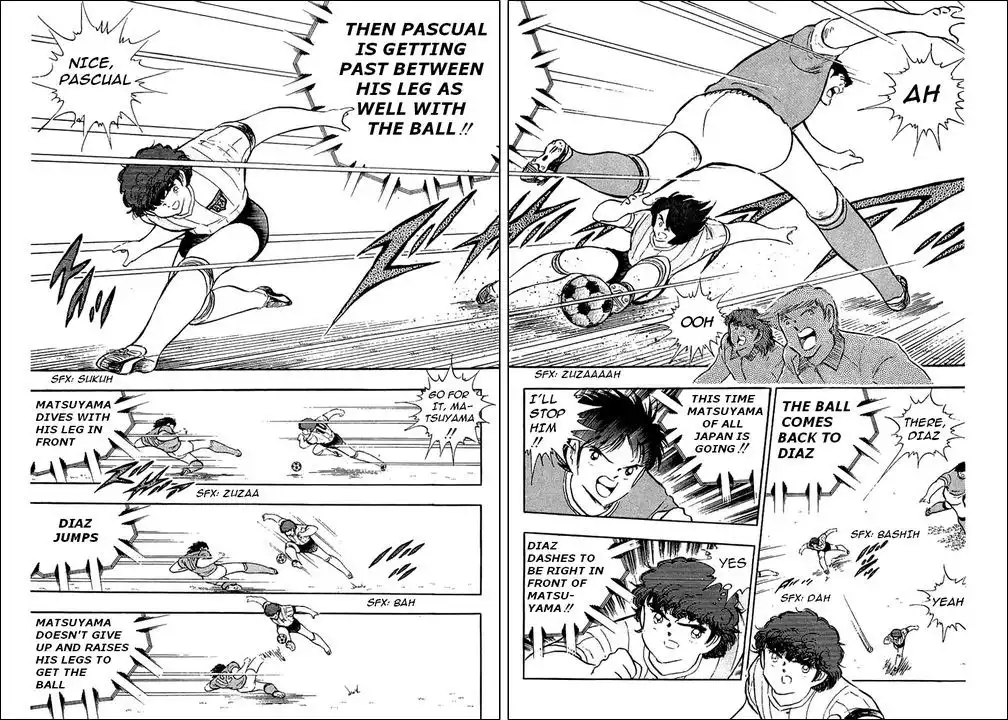 Captain Tsubasa Chapter 94 10